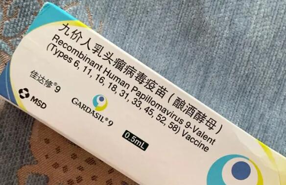 2价hpv和9价hpv的区别？